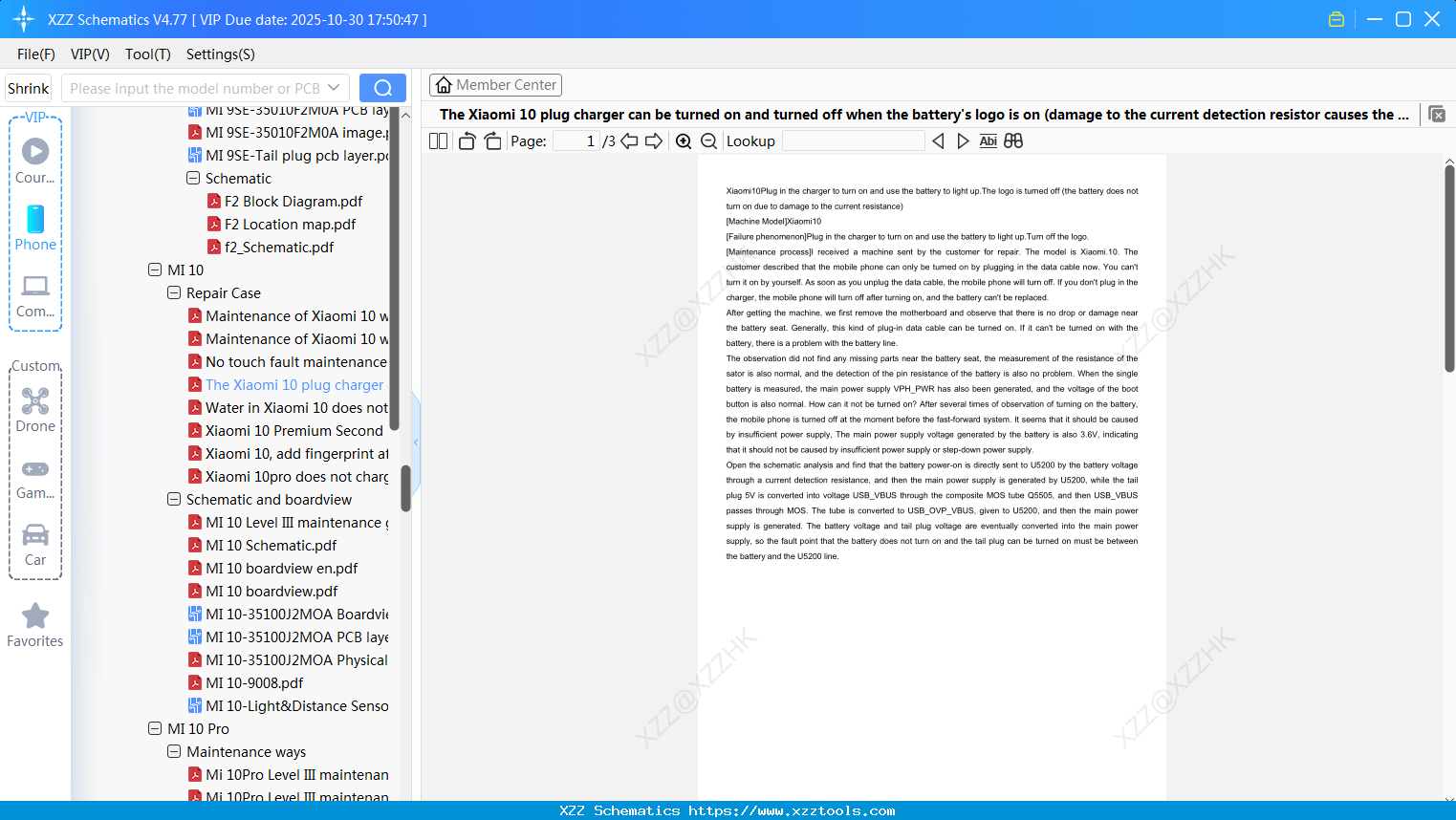 The Xiaomi 10 Plug Charger Can Be Turned On And Turned Off When The Battery's Logo Is On (damage To The Current Detection Resistor Causes The Battery To Not Turn On)